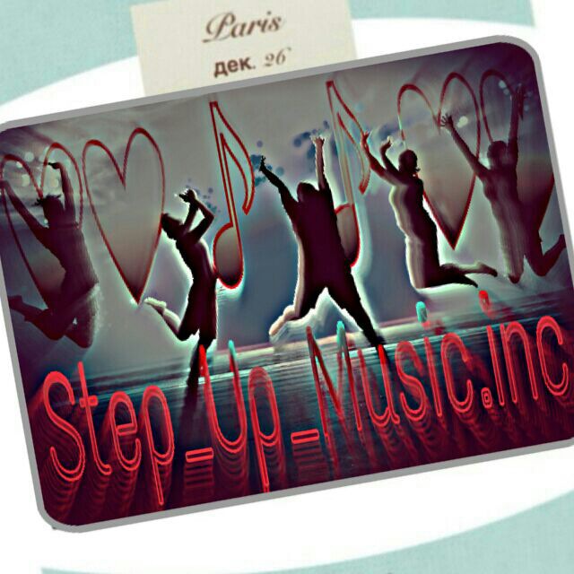 Music up перевод