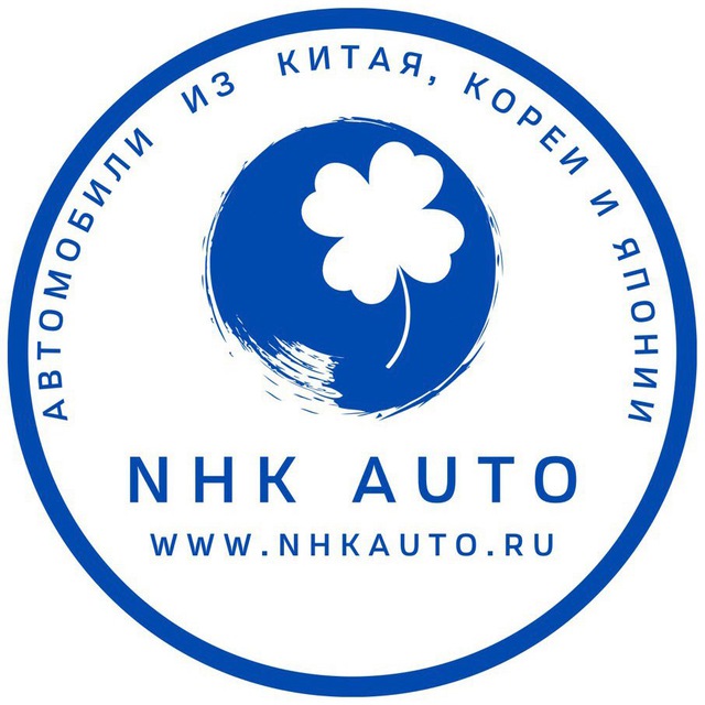 NHK AUTO ?