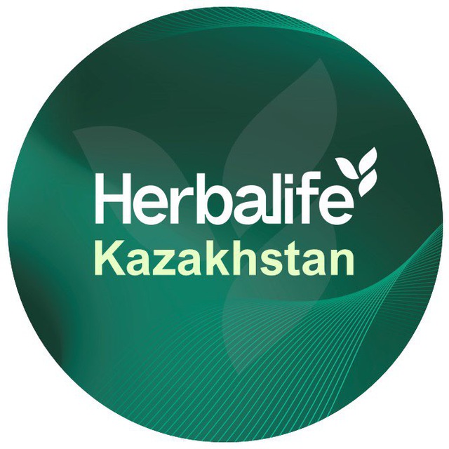 Сайт гербалайф казахстан