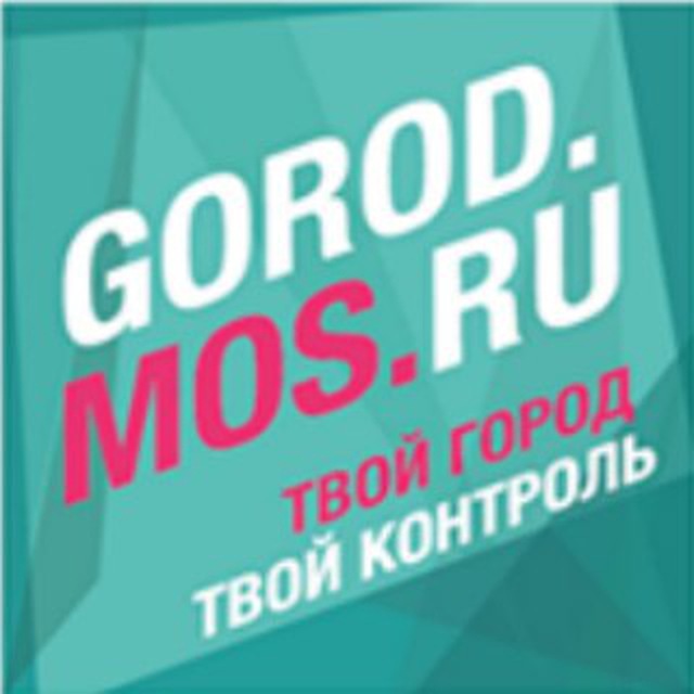 Портал наш город москва