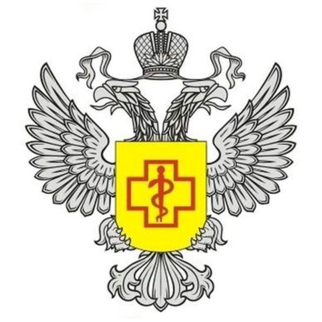 Новости Роспотребнадзора по Бурятии