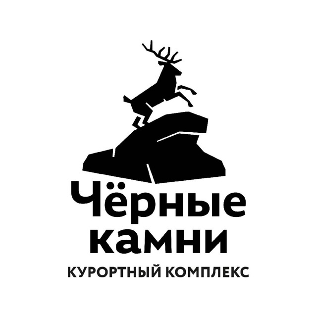 Курортный комплекс «Чёрные камни»