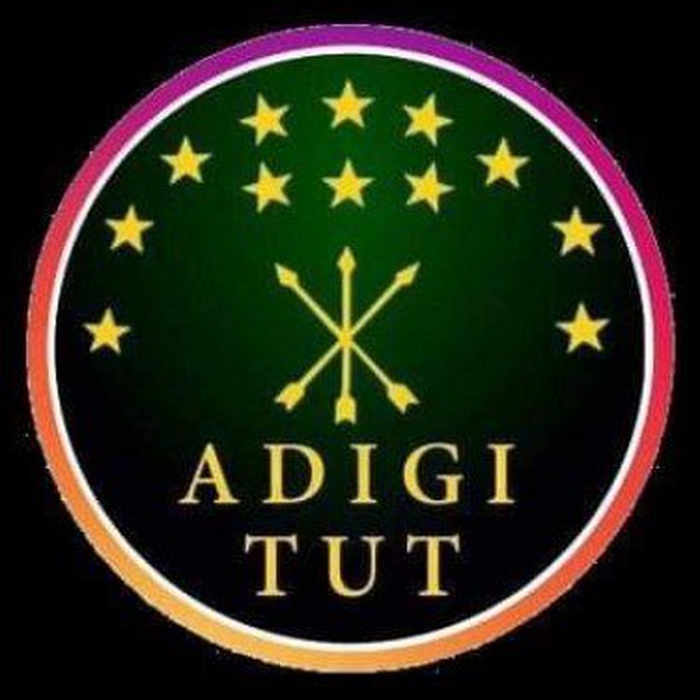 ADIGI_TUT