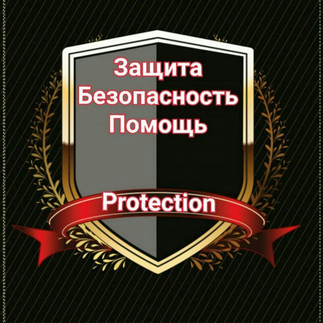 24 protect