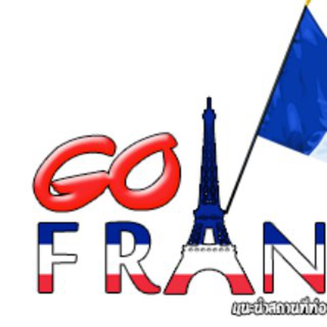 Going to france