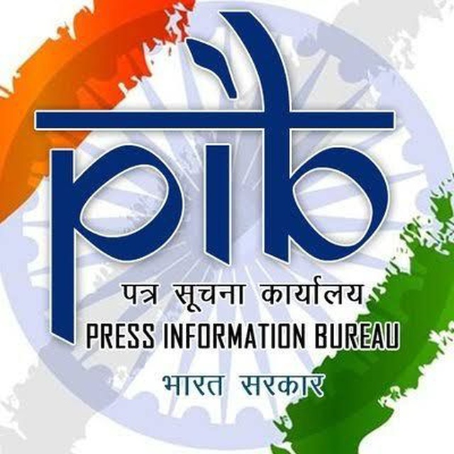 pib news today upsc in hindi