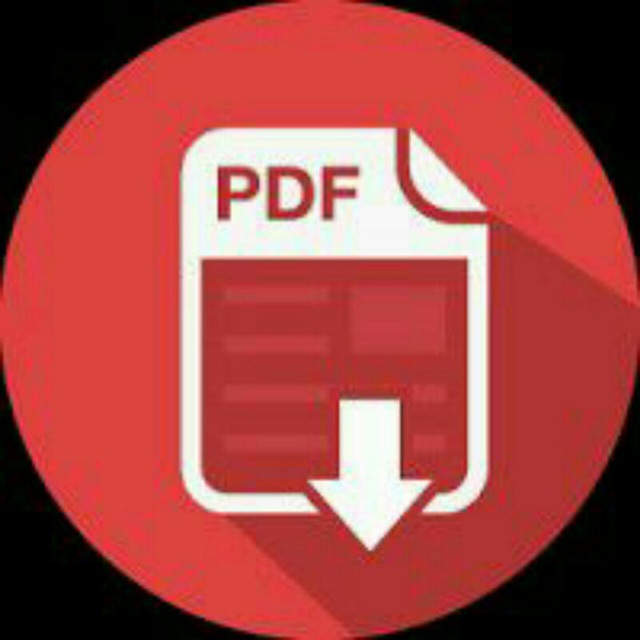 Pdf drove. Викторина пдф. Power pdf logo.