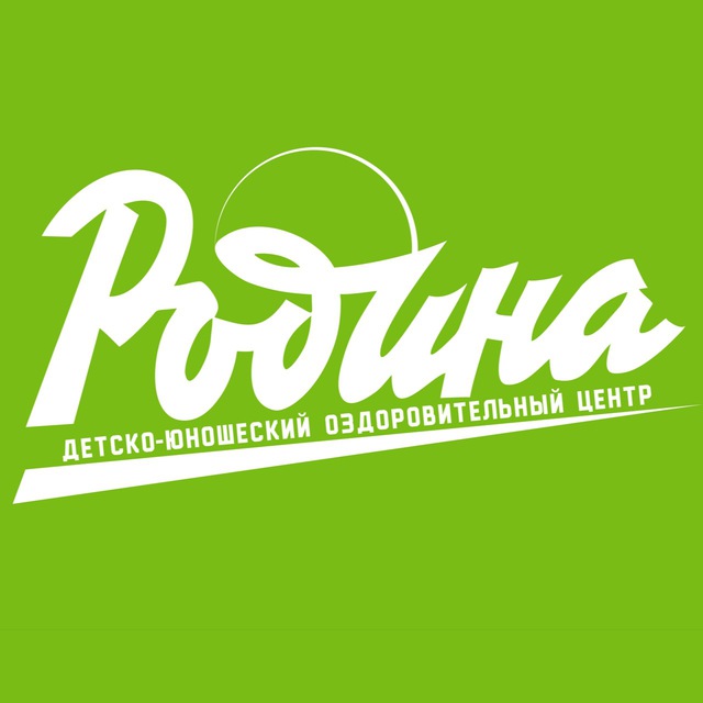 МУ ДЮОЦ «Родина» (Г.о.Подольск)