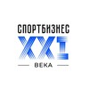 fan engagement что это такое. Смотреть фото fan engagement что это такое. Смотреть картинку fan engagement что это такое. Картинка про fan engagement что это такое. Фото fan engagement что это такое