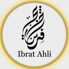 Ibrat academy ro yxatdan. Salihem. Ibrat olami logo. Mirjalol ibrat. Ibrat Akademya.