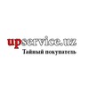 Up service