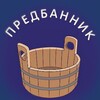 Умскул презентация предбанника