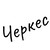 Кб тг